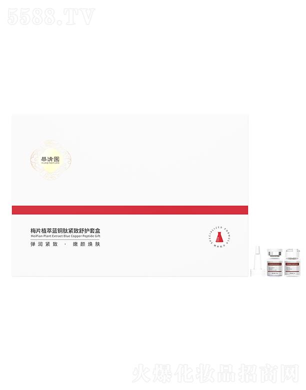 �V�|�A��@����Ƽ��ɷ����޹�˾���A�[�@÷Ƭֲ���{(l��n)�~�ľo�����o(h��)�׺�