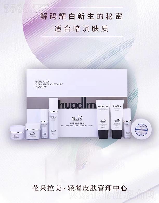 �Ϻ���ɯ����Ƽ����޹�˾�����������ܹ����n�w��