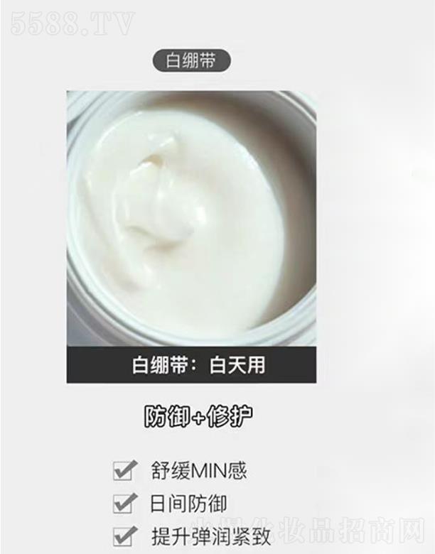 �V�������t(y��)ˎ����Ƽ����޹�˾���׿���˪