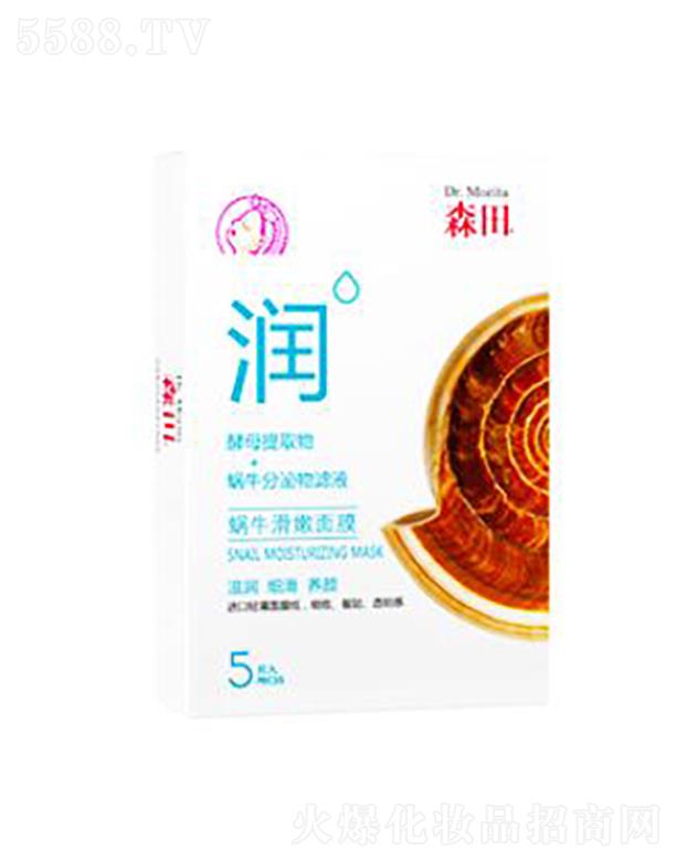 ���y(li��n)�A���V�ݣ��\(y��n)�I(y��ng)�������޹�˾��ɭ��΁��������Ĥ