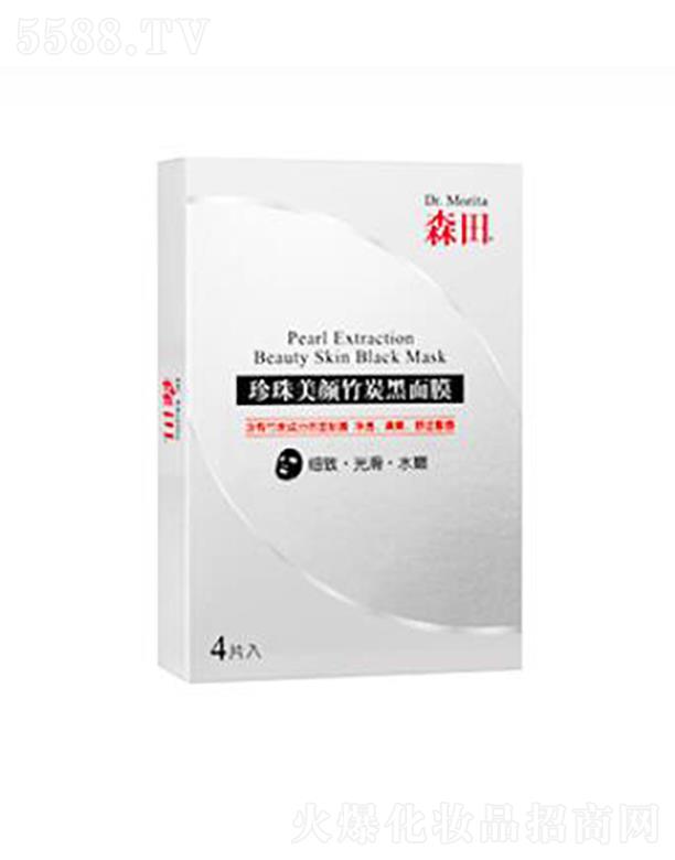 ���y(li��n)�A���V�ݣ��\�I�������޹�˾��ɭ�����������̿����Ĥ