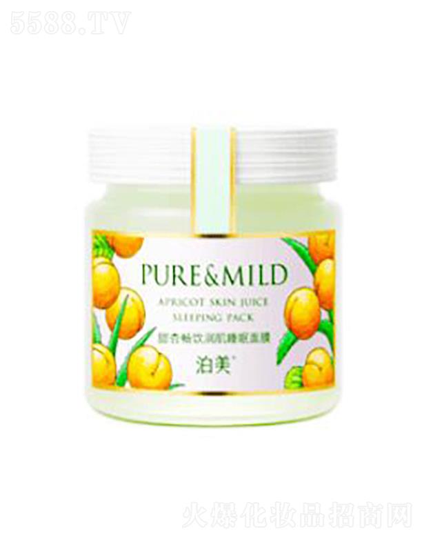 ���y(li��n)�A���V�ݣ��\�I�������޹�˾���������ӱ��񝙼�˯����Ĥ