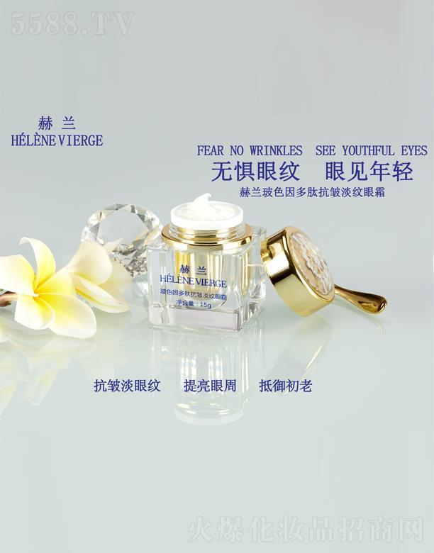 �Ϻ����Z���yƷ���޹�˾�����m��ɫ����Ŀ������y��˪