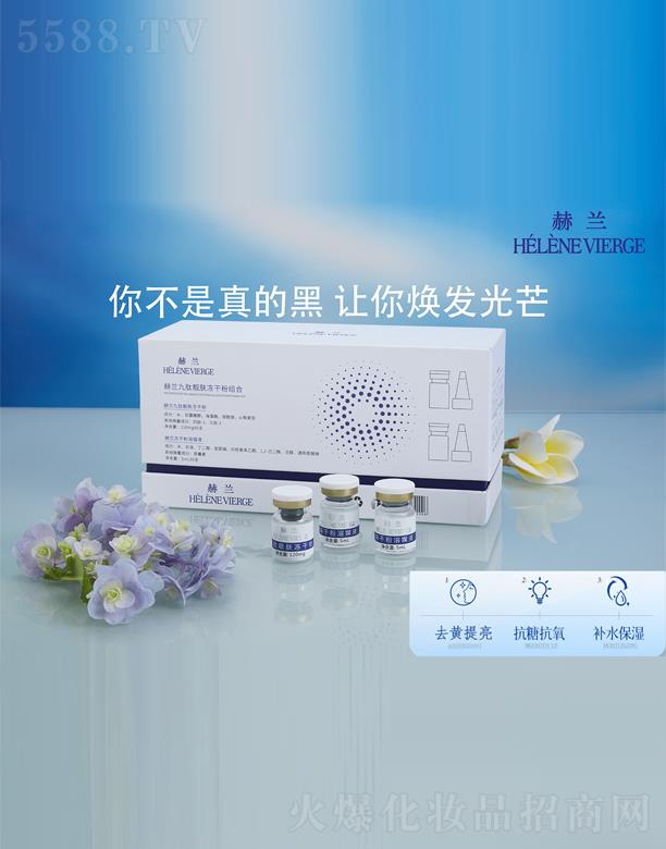 �Ϻ����Z���yƷ���޹�˾�����m�����n�w���ɷ۽M��