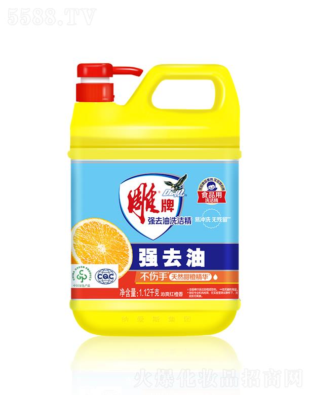 �{��˹���F���޹�˾�����Ə�ȥ��ϴ����