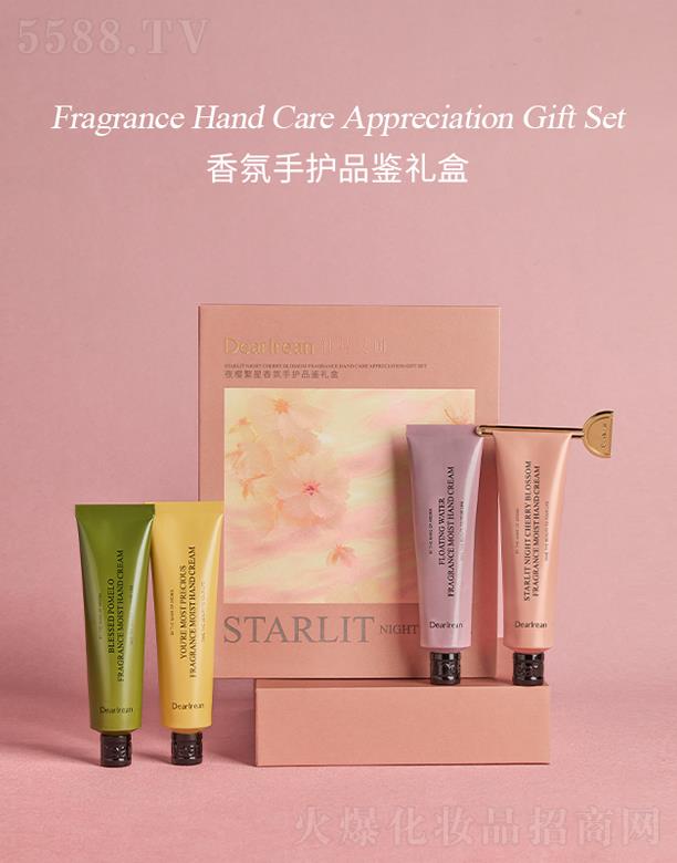 �����ʣ����ڣ����I(y��)���F���޹�˾�����ذ���������oƷ�b�Y��