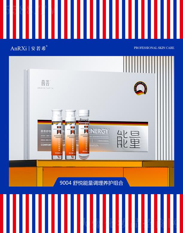 �V�ݰ���ϣ�t(y��)ˎ�Ƽ����޹�˾������ϣ�搂�����{(di��o)���B(y��ng)�o(h��)�M��