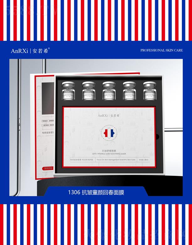 �V�ݰ���ϣ�t(y��)ˎ�Ƽ����޹�˾������������ͯش���Ĥ