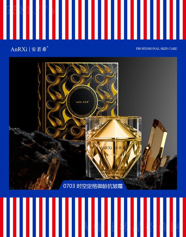 �V�ݰ���ϣ�t(y��)ˎ�Ƽ����޹�˾������ϣ�r(sh��)�ն������g����˪