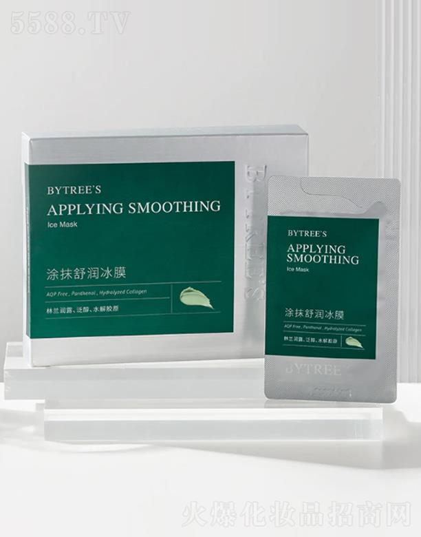 �����ʣ����ڣ����I(y��)���F���޹�˾���ش�zͿĨ�杙��Ĥ