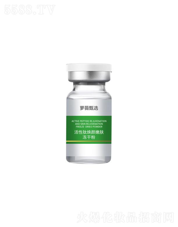 �V�|�}ޱ���yƷ�ɷ����޹�˾���}ޱ���H�����ğ�����w���ɷ����b