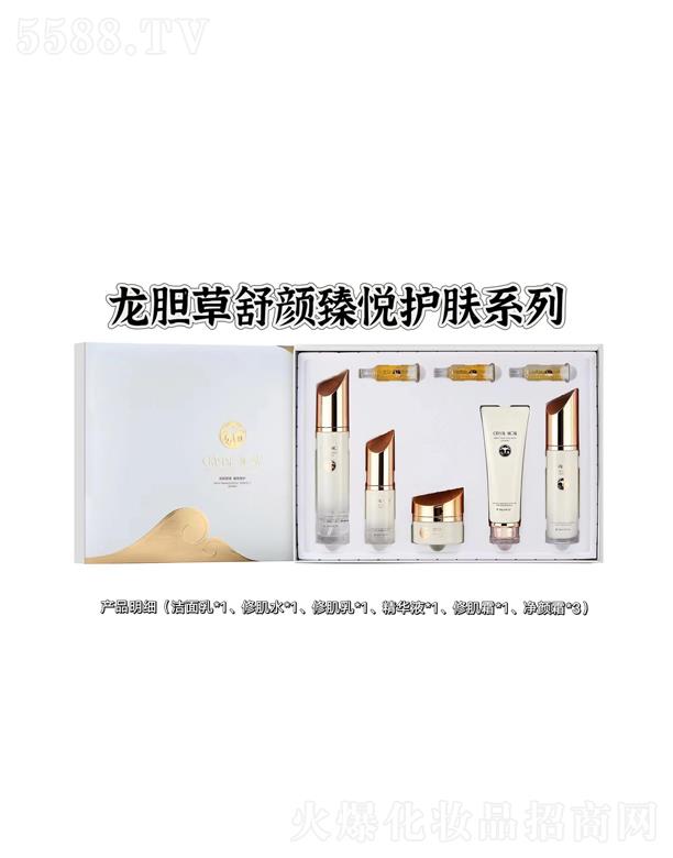 �V��ˮ��֮�C���yƷ���޹�˾��ˮ��֮�C��đ������鐂�o(h��)�wϵ�У��ޏ�(f��)���м���