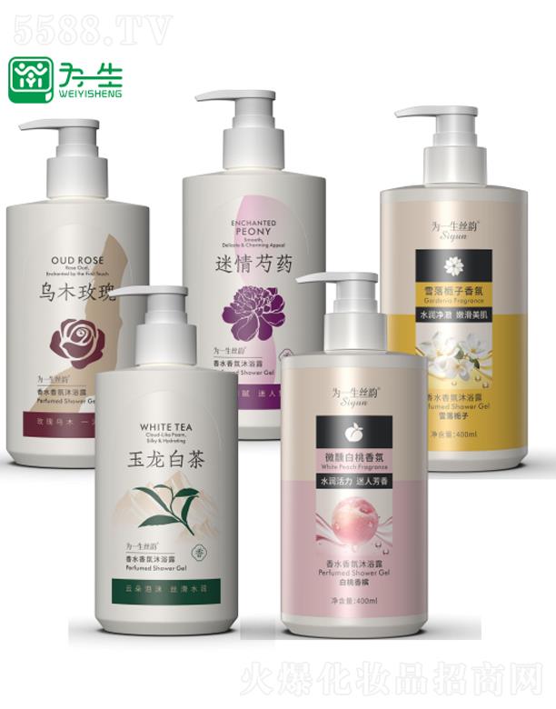 �����һ��ˎ�I(y��)���޹�˾����ˮ�����ԡ¶