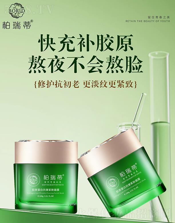 ���Ͼŵ�����Ƽ����޹�˾��������zԭ���׿����o�w��Ĥ