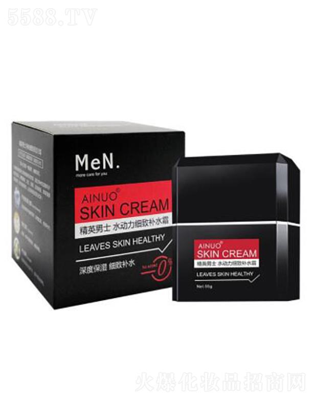 �Ռ��мΌ����û������޹�˾�����Z�����ʿˮ��(d��ng)����(x��)���a(b��)ˮ˪