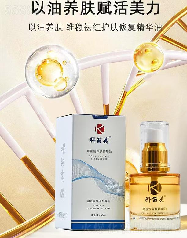 �V�ݿƵ�������Ƽ����޹�˾���Ƶ����������B(y��ng)�w���A��