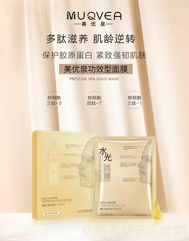 Ħ�t(y��)���V�ݣ���(gu��)�H����Ƽ����޹�˾������(y��u)Ȫ���gˮ�⟨����Ĥ