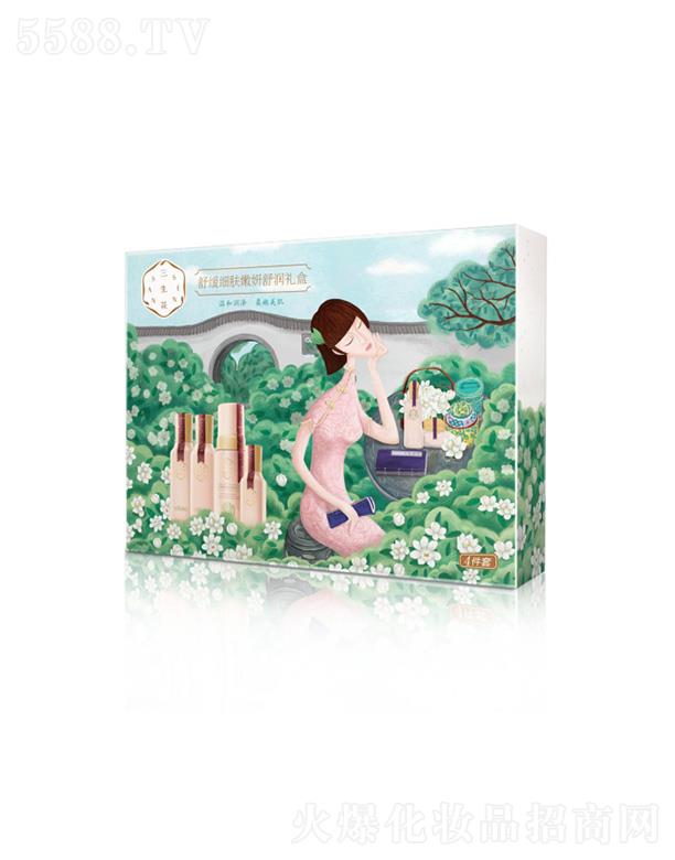 �Ϻ���ȸ�����û��W(xu��)���޹�˾���������澏���w�����杙�Y��