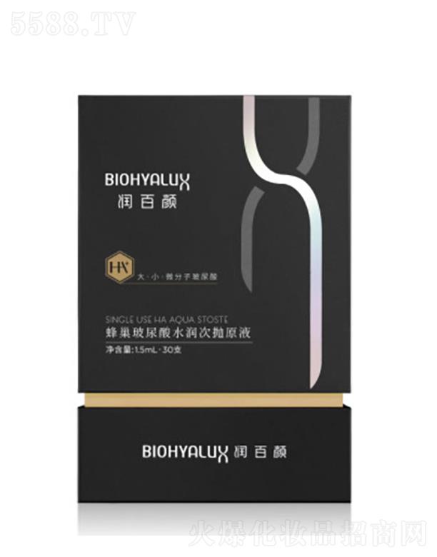 �A������Ƽ��ɷ����޹�˾����(r��n)��䳲������ˮ��(r��n)�Β�ԭҺ