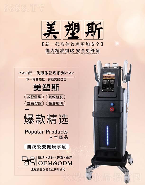 �V���и���(qi��ng)���݃x���O(sh��)�����޹�˾������˹