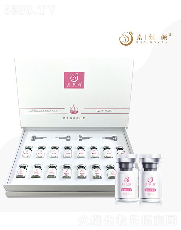 �؃A�ɽ�|���t(y��)ˎ�Ƽ����޹�˾���؃A��ɹ������w��