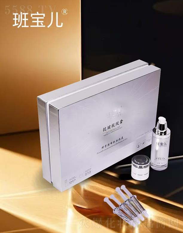 ���������w�R���yƷ���޹�˾��������������y��