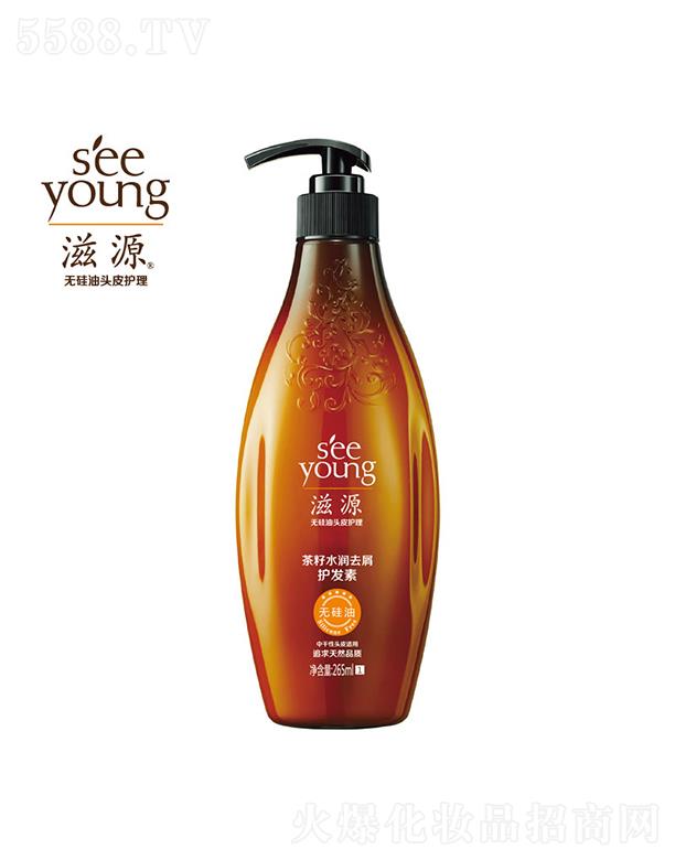 �V�ݭh(hu��n)�����yƷ�Ƽ��ɷ����޹�˾����Դ����ˮ��(r��n)ȥм�o(h��)�l(f��)��265mL