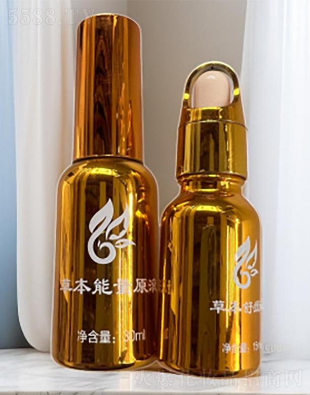 ɽ�|��ʥ����I(y��)������ԃ���޹�˾���ݱ��澏Һ(�ഺ�׽M��֮һ��