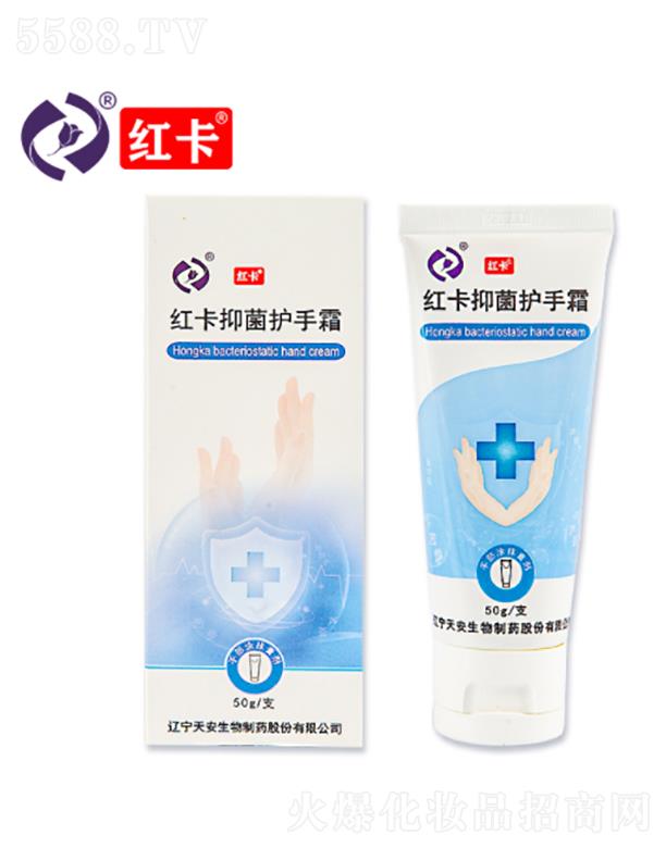 �|���찲������ˎ�ɷ����޹�˾���t���־��o��˪