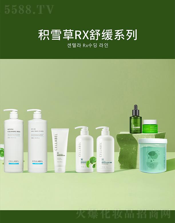 ������(r��n)�������Ƽ��l(f��)չ���޹�˾���eѩ��RX�澏ϵ��