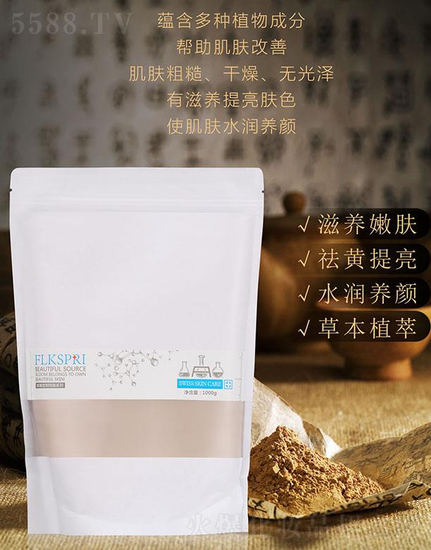 �V�ݿƼ�������Ƽ����޹�˾�����zȪ�ݱ����wܛĤ�� 1000g