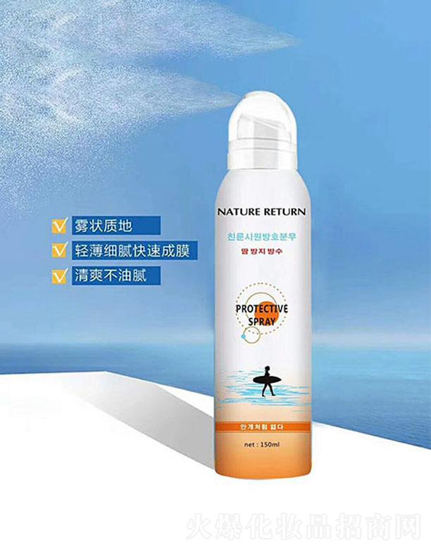 �V���p���Q(m��o)�װl(f��)չ���޹�˾���ߝ���ˬ���o(h��)���F