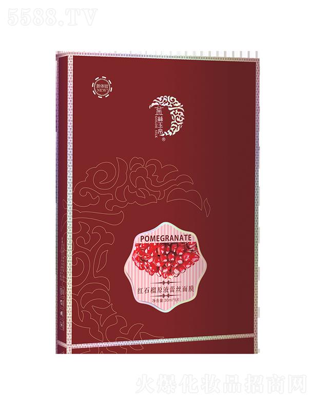 �V�������\�Q(m��o)�����޹�˾����z�񲯼tʯ��ԭҺ�ٽz��Ĥ