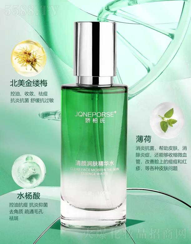 �V��Ʒ�|����Ƽ����޹�˾���ɰ������(r��n)�w���Aˮ