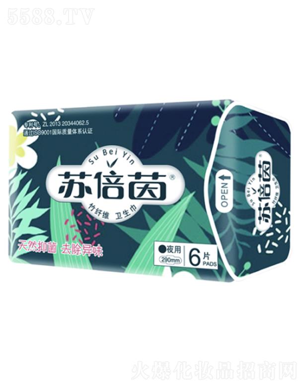 ɽ�|ů���_(d��)�t(y��)����е���޹�˾���K�������w�S�־��l(w��i)���� ҹ��290mm