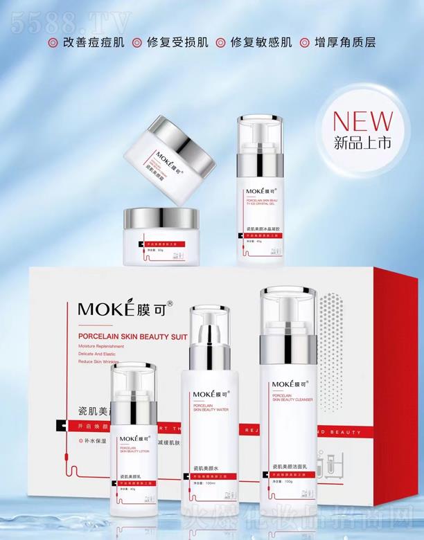 �V�ݾŊy���yƷ���޹�˾��Ĥ�ɴɼ�����׽M