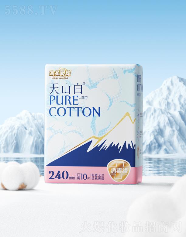 ���֝��湤�I(y��)���޹�˾������������ɽ�ןo(w��)������240 10Ƭ