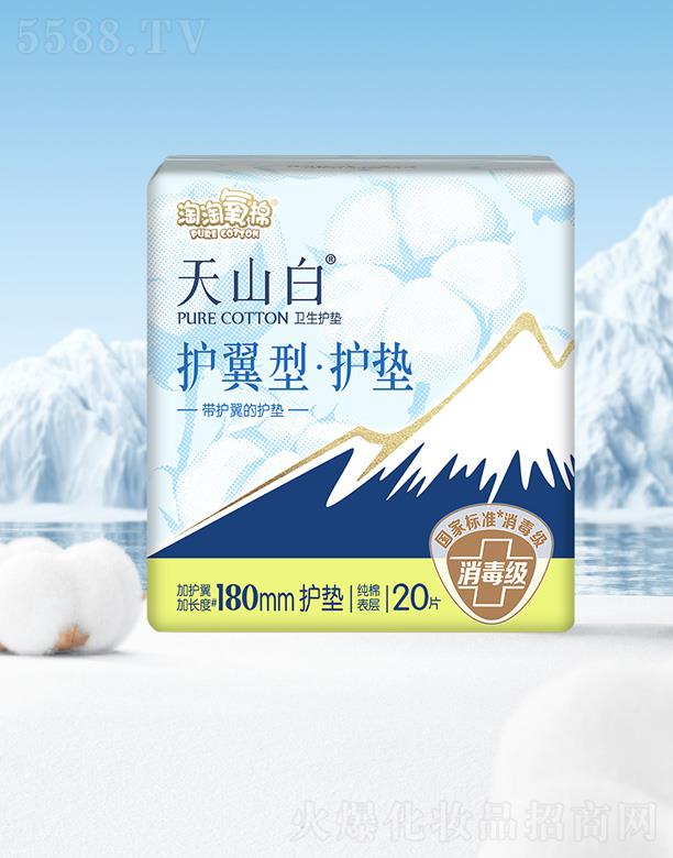 ���֝��湤�I(y��)���޹�˾������������ɽ�ןo���o(h��)�����o(h��)�|180 20Ƭ