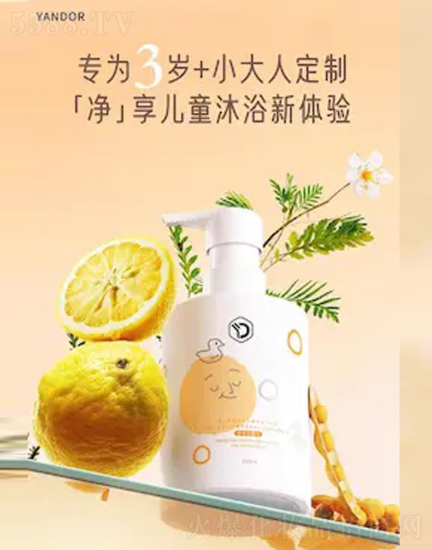 �V��仯�yƷ�Ƽ����޹�˾����ͯˮ����ԡҺ