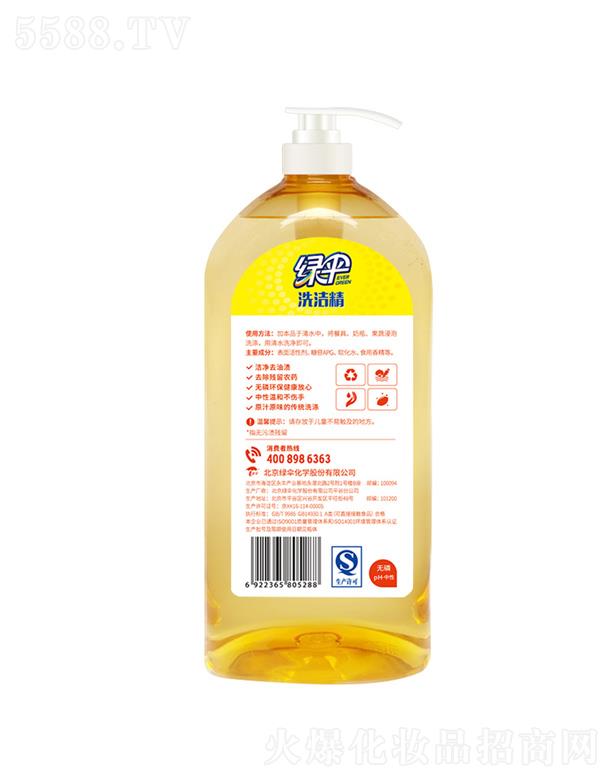 �����G�㻯�W(xu��)�ɷ����޹�˾��ϴ����