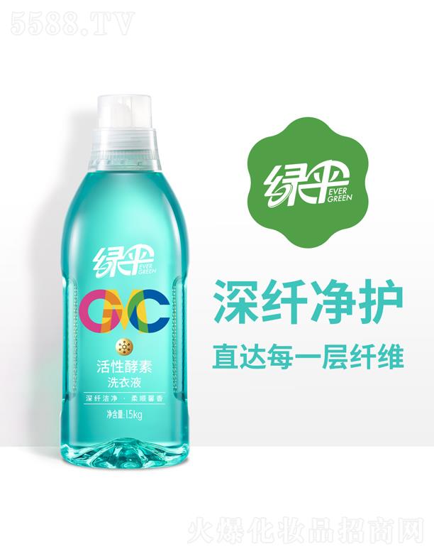 �����G�㻯�W�ɷ����޹�˾��GMC���Խ���ϴ��Һ