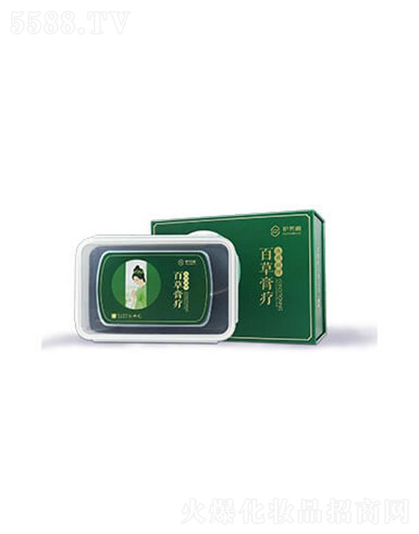 �V���o(h��)���wƷ�ƹ������޹�˾���o(h��)���w�ٲݸ௟ϵ��