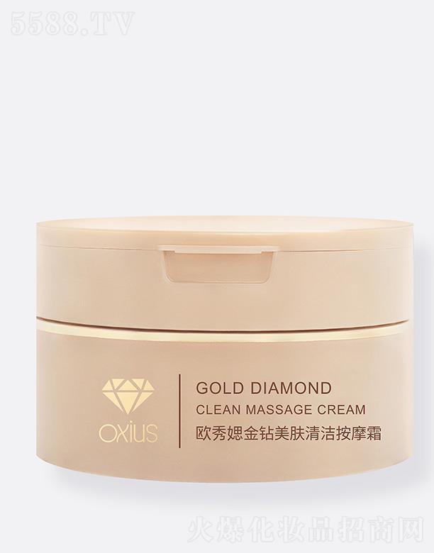 �W��w���yƷ�����u�����޹�˾���W��w���@���w�坍��Ħ˪