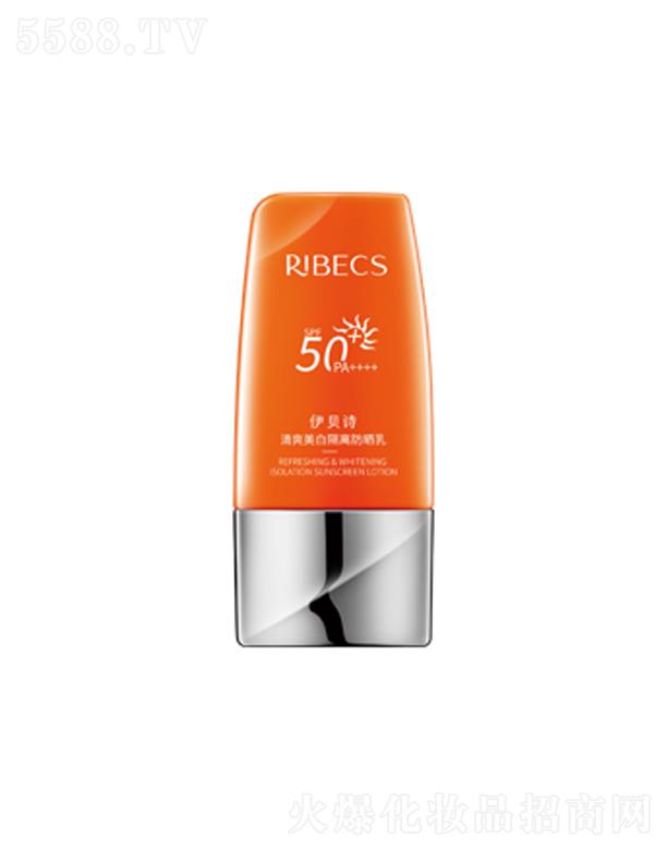 �������ɵϻ��yƷ���޹�˾����ؐԊ��ˬ���׸��x������ SPF50+ PA++++