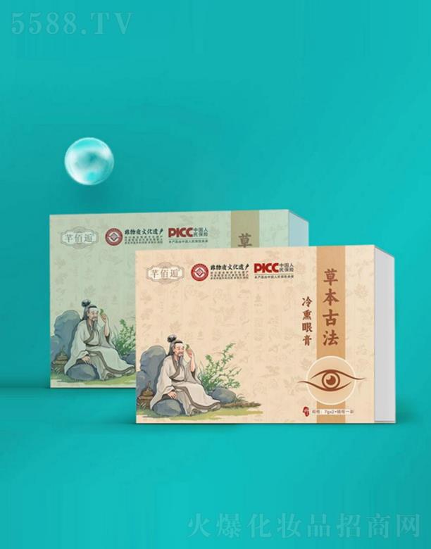 �ӱ���ɪ��������ԃ�������޹�˾��ܷ������Ѭ�o�۸�