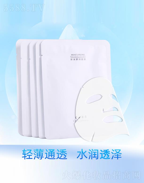 �����|�����ſƼ����޹�˾�����w�����a(b��)ˮ�杙�Q�z��Ĥ