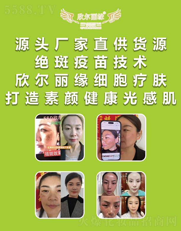 ɽ�|�w˹�_(d��)����Ƽ����޹�˾������������(x��)�����w