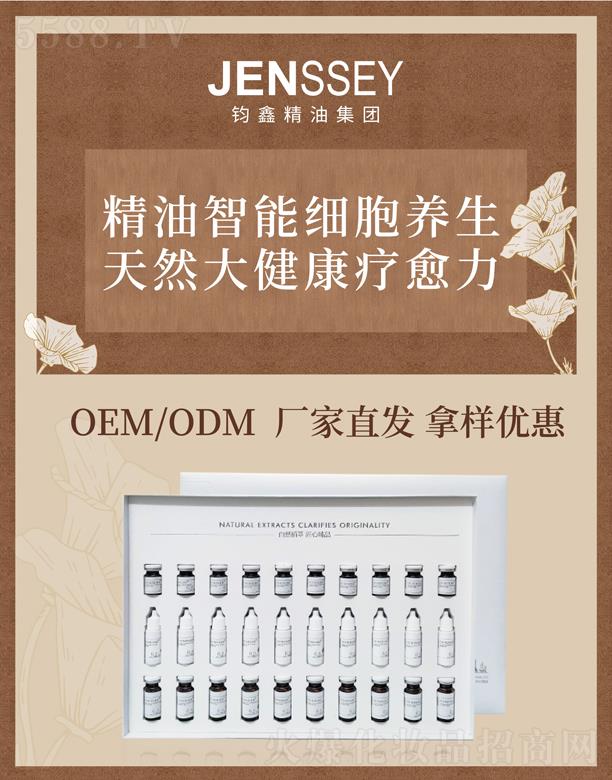 �V�����x����޹�������޹�˾���x�ξ������ܼ�(x��)���B(y��ng)��