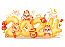 辭舊迎新新一年，幸福美麗快樂年！廣州賽姿生物祝您新年快樂，龍年大吉！