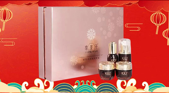 �����ӻ��yƷף���������ؔԴ�V�M�����������������³���